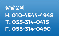 퀵메뉴